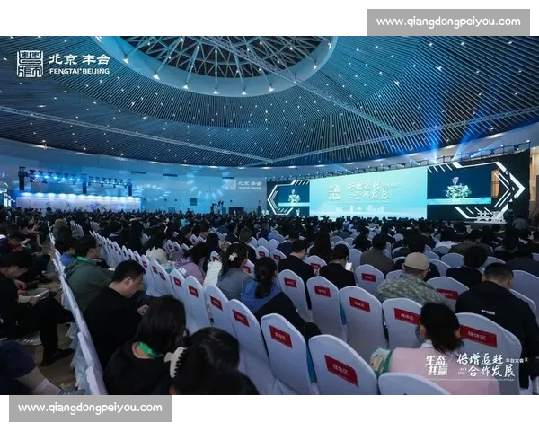 以电竞赛事为引擎打造年轻化城市文化与产业新名片发展生态共赢未来