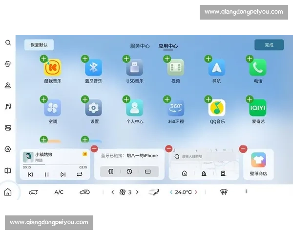 全新版本更新发布 聚焦功能优化与性能提升体验